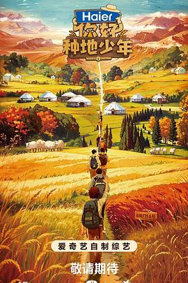 网站seo优化推广学习