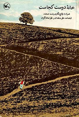 朔州seo优化计划